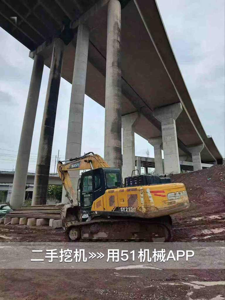 51机械